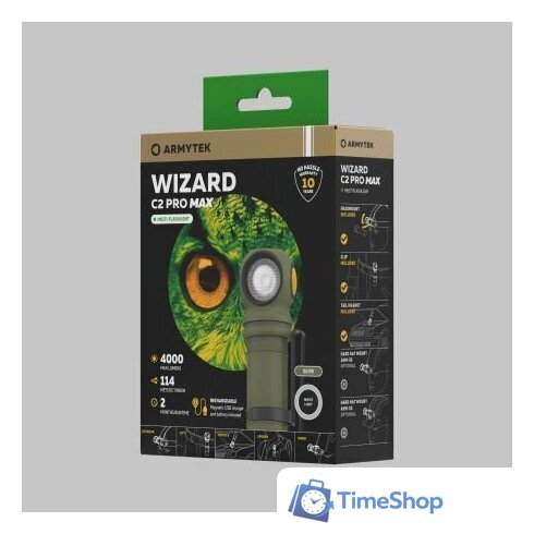 Фонарь Armytek Wizard C2 Pro Max Magnet USB Olive - Изображение №4 — Интернет-магазин Time-Shop