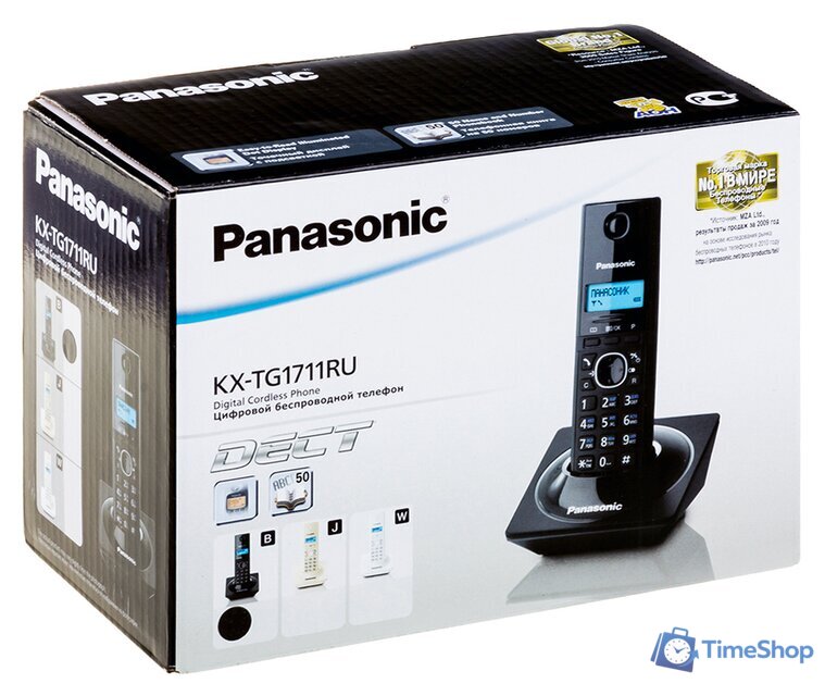 Радиотелефон Panasonic KX-TG1711RUB - Изображение №9 — Интернет-магазин Time-Shop