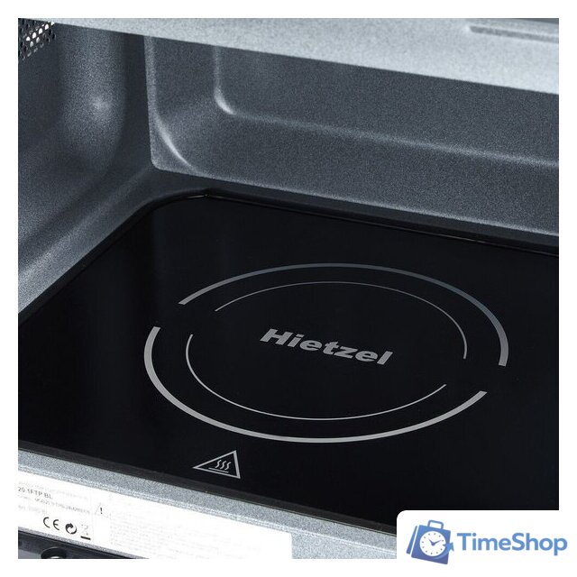 Микроволновая печь Hietzel Mobi 20.1FTP BL - Изображение №7 — Интернет-магазин Time-Shop