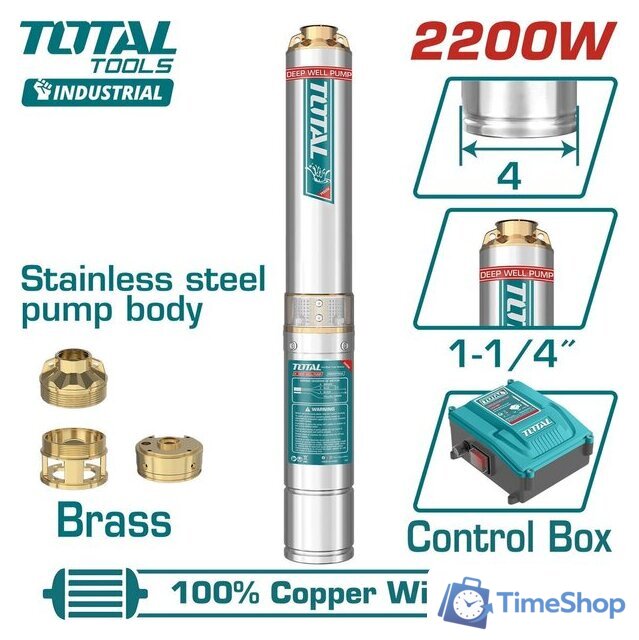 Скважинный насос Total TWP522006 - Изображение №1 — Интернет-магазин Time-Shop