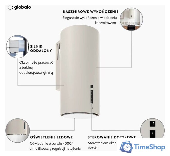 Кухонная вытяжка Globalo Miraya 39.1 (Кашемир) - Изображение №3 — Интернет-магазин Time-Shop