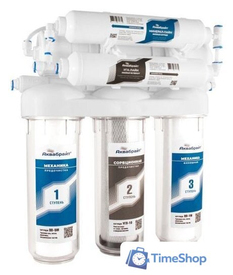 Система обратного осмоса Аквабрайт АБФ-Осмо-6 - Изображение №3 — Интернет-магазин Time-Shop