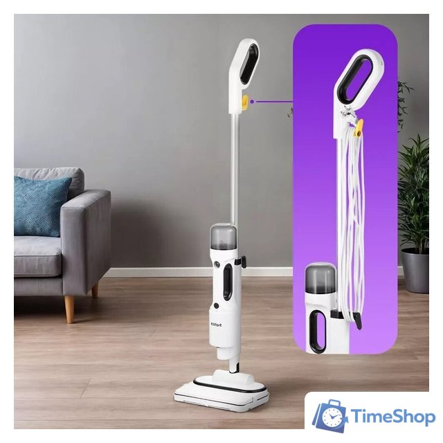 Паровая швабра Kitfort KT-1062 - Изображение №8 — Интернет-магазин Time-Shop