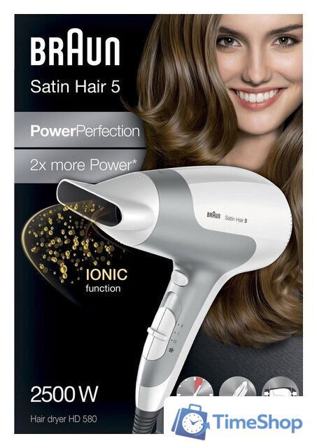 Фен Braun Satin Hair 5 (HD 580) - Изображение №2 — Интернет-магазин Time-Shop