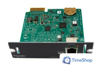 Сетевая карта APC AP9640 - Изображение №1 — Интернет-магазин Time-Shop