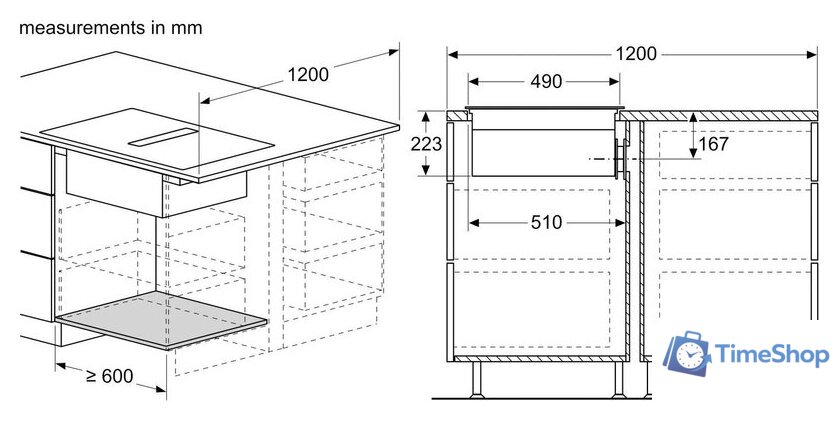 Варочная панель Bosch Serie 6 PVQ711F15E - Изображение №6 — Интернет-магазин Time-Shop