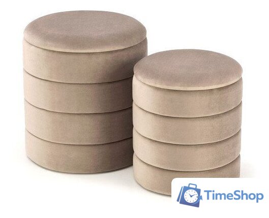 Пуфик Halmar Pacho (2 шт, бежевый) - Изображение №1 — Интернет-магазин Time-Shop