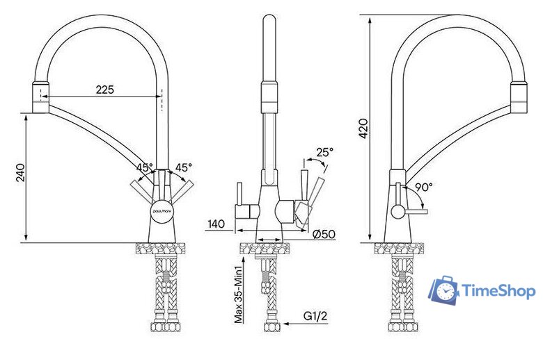 Смеситель Paulmark Siegen Si213111-GW - Изображение №7 — Интернет-магазин Time-Shop