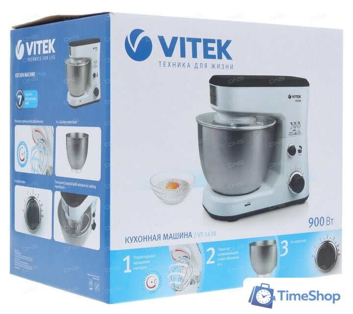 Планетарный миксер Vitek VT-1438 - Изображение №6 — Интернет-магазин Time-Shop