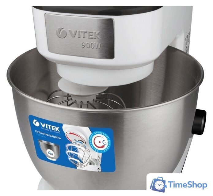 Планетарный миксер Vitek VT-1438 - Изображение №2 — Интернет-магазин Time-Shop