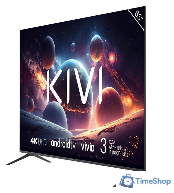 Телевизор KIVI M65UD70B - Изображение №3 — Интернет-магазин Time-Shop