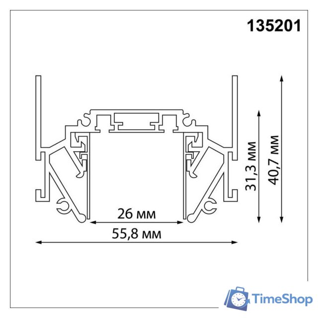 Шинопровод Novotech Shino Smal 2 м 135202 - Изображение №1 — Интернет-магазин Time-Shop