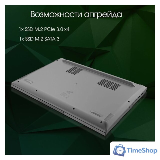 Ноутбук Digma Pro Fortis DN14P3-ADXW01 - Изображение №7 — Интернет-магазин Time-Shop