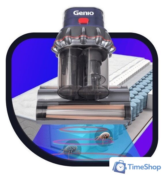 Пылесос для удаления пылевых клещей Genio Mite S8 - Изображение №7 — Интернет-магазин Time-Shop