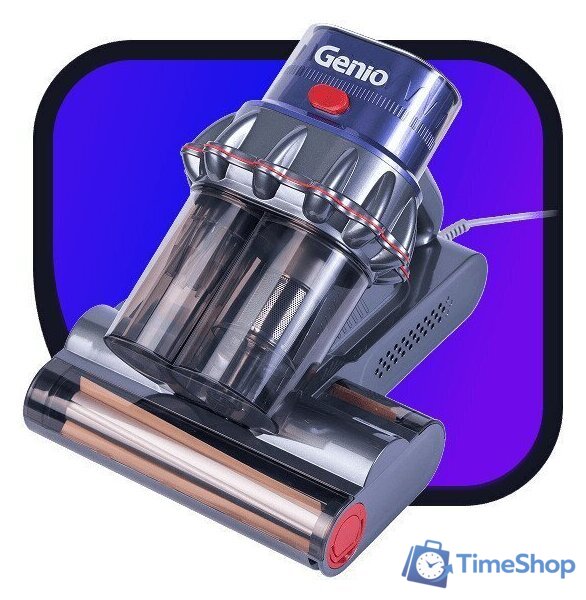 Пылесос для удаления пылевых клещей Genio Mite S8 - Изображение №5 — Интернет-магазин Time-Shop