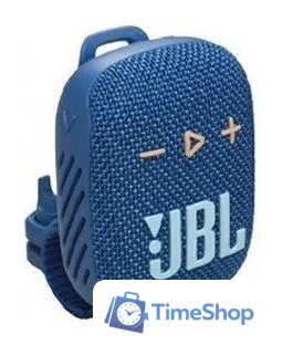 Беспроводная колонка JBL Wind 3S (синий) - Изображение №1 — Интернет-магазин Time-Shop