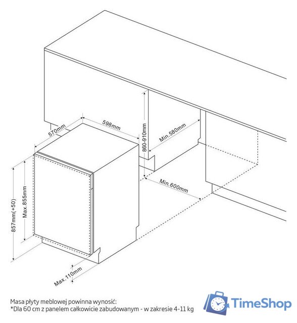 Встраиваемая посудомоечная машина Amica DIM68B9EBODZiT XXL - Изображение №13 — Интернет-магазин Time-Shop