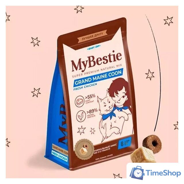 Сухой корм для кошек MyBestie Мэйн Кун (8 кг) - Изображение №2 — Интернет-магазин Time-Shop