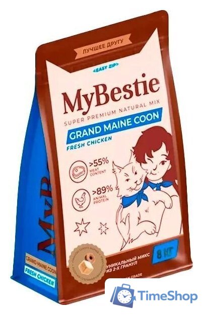 Сухой корм для кошек MyBestie Мэйн Кун (8 кг) - Изображение №1 — Интернет-магазин Time-Shop