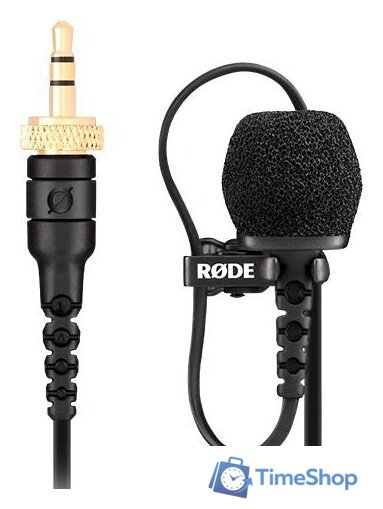 Проводной микрофон RODE Lavalier II - Изображение №1 — Интернет-магазин Time-Shop
