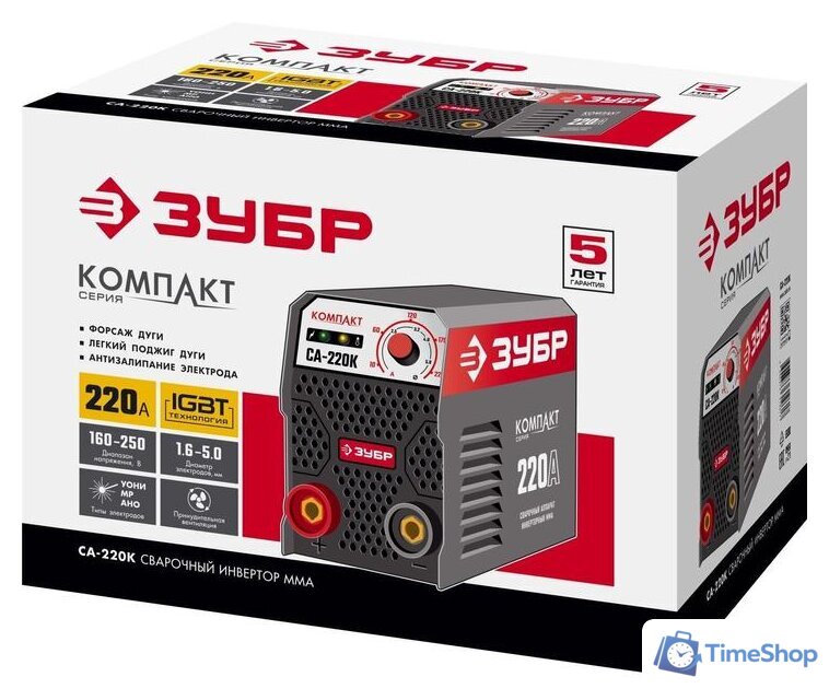 Сварочный инвертор Зубр СА-220К - Изображение №4 — Интернет-магазин Time-Shop