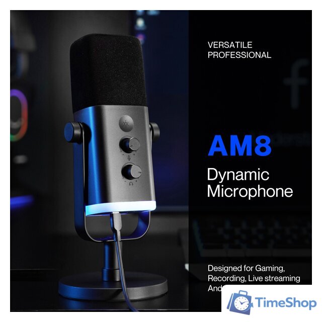 Проводной микрофон FIFINE AM8 (черный) - Изображение №5 — Интернет-магазин Time-Shop