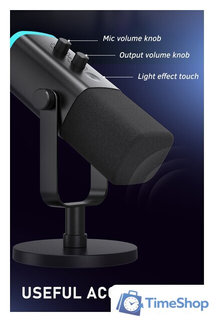 Проводной микрофон FIFINE AM8 (черный) - Изображение №11 — Интернет-магазин Time-Shop