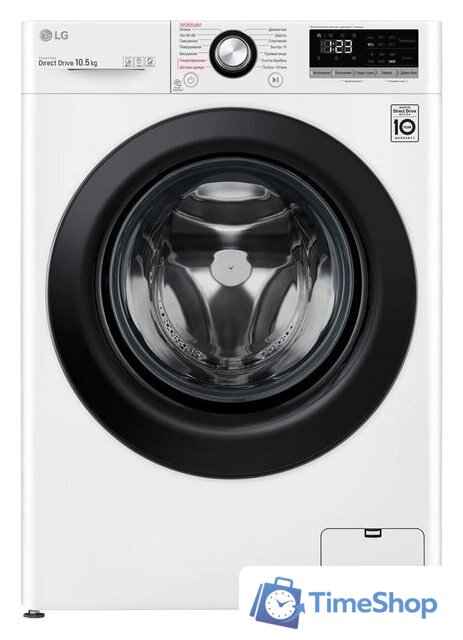 Стиральная машина LG TW4V3RS6W - Изображение №1 — Интернет-магазин Time-Shop