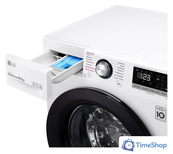 Стиральная машина LG TW4V3RS6W - Изображение №13 — Интернет-магазин Time-Shop