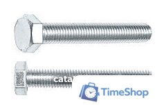 Набор болтов Starfix SM-80767-20 - Изображение №1 — Интернет-магазин Time-Shop