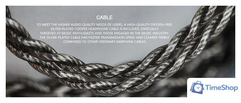 Наушники iCON Zen Earth - Изображение №13 — Интернет-магазин Time-Shop