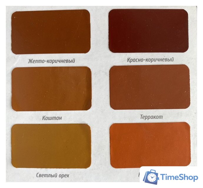 Эмаль Dekor для пола 20 кг (каштан) - Изображение №2 — Интернет-магазин Time-Shop