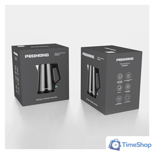 Электрический чайник Redmond (Редмонд) KM244 (серый) - Изображение №10 — Интернет-магазин Time-Shop