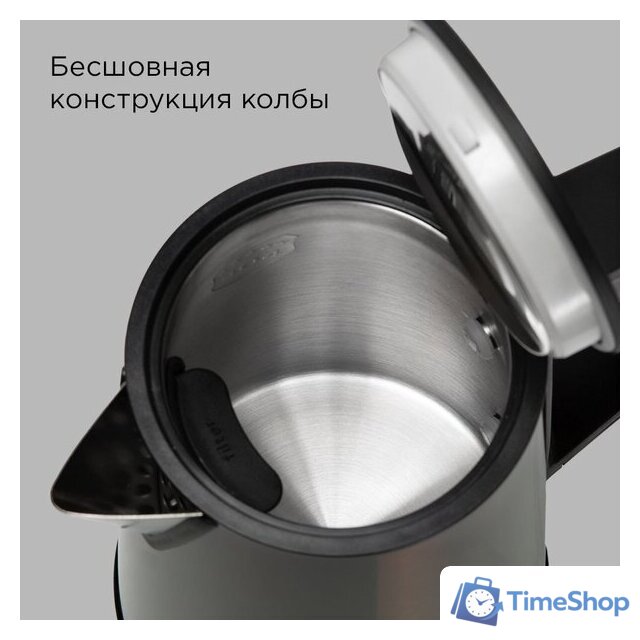 Электрический чайник Redmond (Редмонд) KM244 (серый) - Изображение №3 — Интернет-магазин Time-Shop