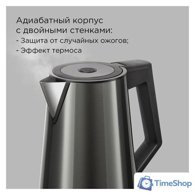 Электрический чайник Redmond (Редмонд) KM244 (серый) - Изображение №2 — Интернет-магазин Time-Shop