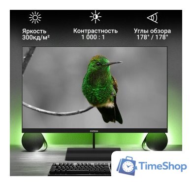 Монитор Digma Progress 27P402F - Изображение №4 — Интернет-магазин Time-Shop