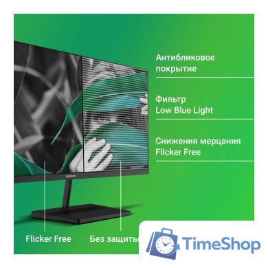 Монитор Digma Progress 27P402F - Изображение №5 — Интернет-магазин Time-Shop