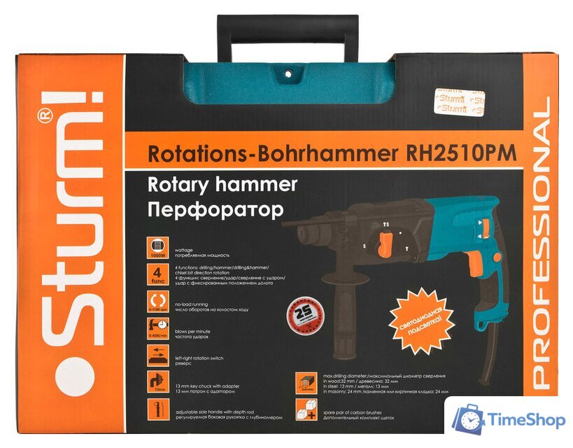 Перфоратор Sturm RH2510PM - Изображение №8 — Интернет-магазин Time-Shop