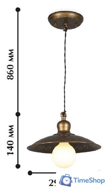 Подвесная люстра Favourite Magrib 1214-1P - Изображение №2 — Интернет-магазин Time-Shop
