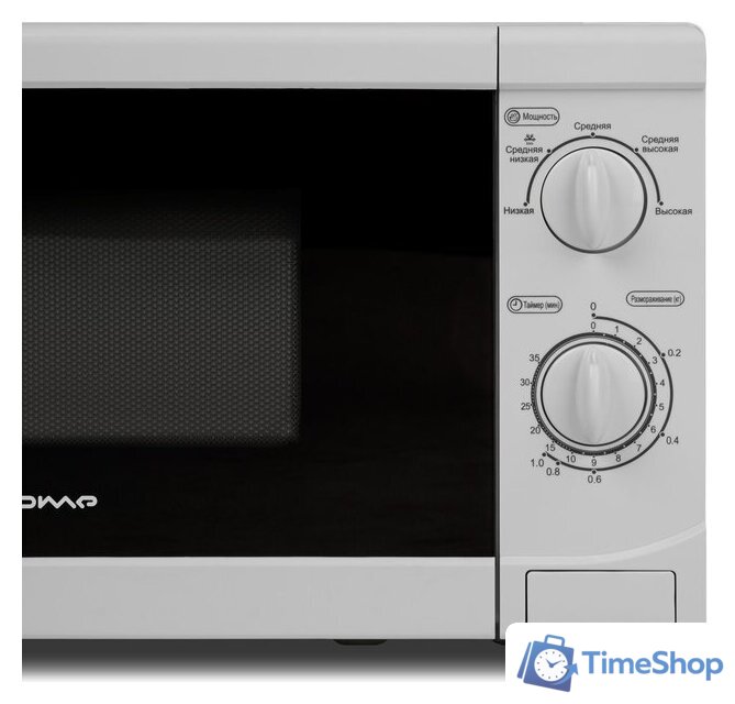 Микроволновая печь HOME HMM207AW - Изображение №5 — Интернет-магазин Time-Shop