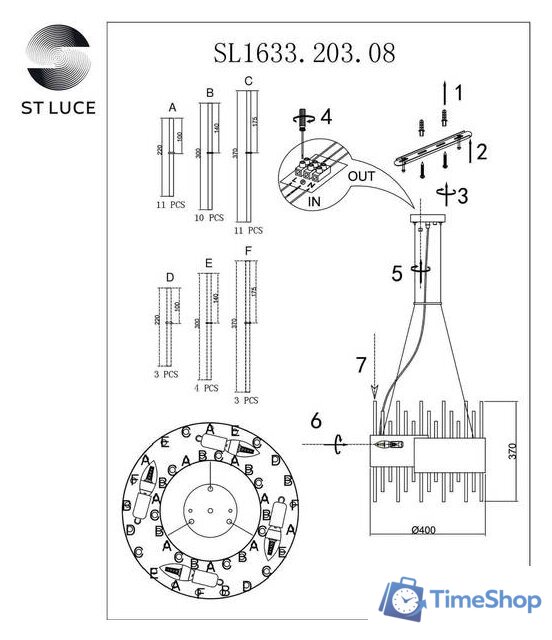 Подвесная люстра ST Luce SL1633.203.08 - Изображение №7 — Интернет-магазин Time-Shop