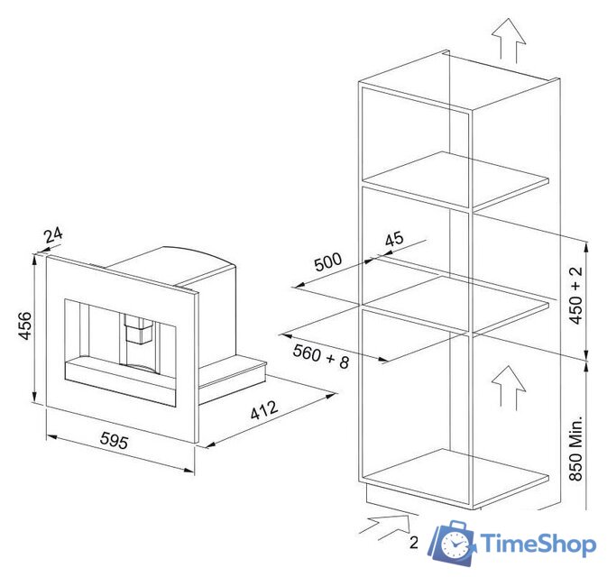 Кофемашина Franke FMY 45 CM BK - Изображение №8 — Интернет-магазин Time-Shop