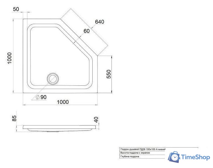 Душевой поддон Triton ПД29 100x100 - Изображение №2 — Интернет-магазин Time-Shop
