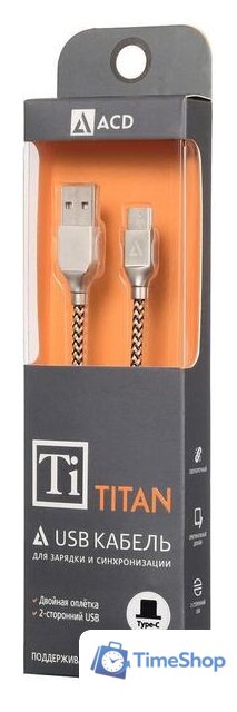 Кабель ACD ACD-U927-C2Y - Изображение №3 — Интернет-магазин Time-Shop