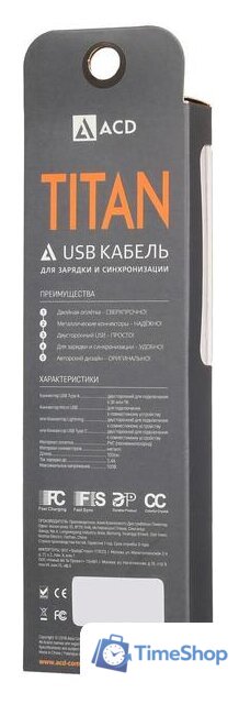 Кабель ACD ACD-U927-C2Y - Изображение №4 — Интернет-магазин Time-Shop