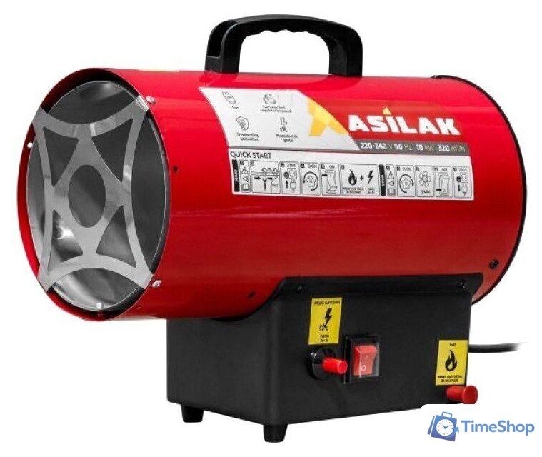 Газовая тепловая пушка Asilak SLG-30000 - Изображение №1 — Интернет-магазин Time-Shop