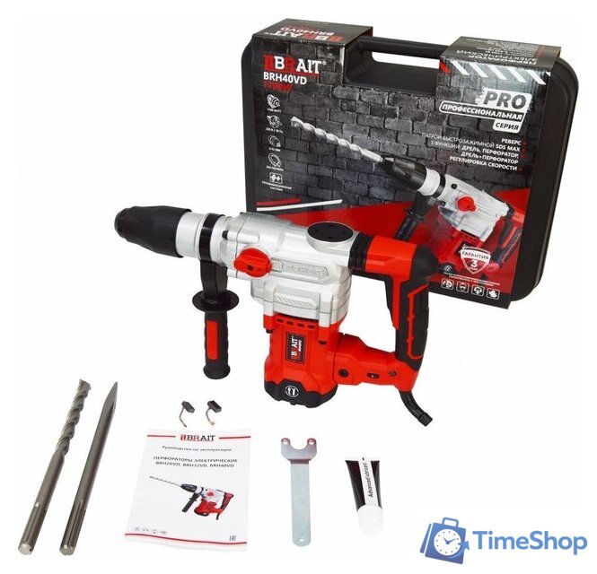 Перфоратор Brait BRH40VD PRO - Изображение №10 — Интернет-магазин Time-Shop