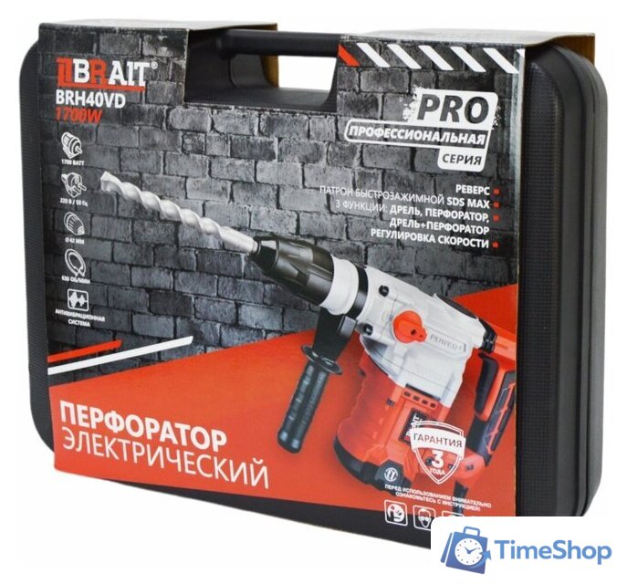 Перфоратор Brait BRH40VD PRO - Изображение №12 — Интернет-магазин Time-Shop