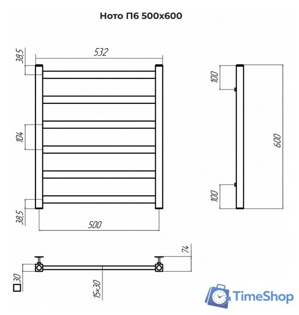 Полотенцесушитель TERMINUS Ното П6 500x600 - Изображение №4 — Интернет-магазин Time-Shop