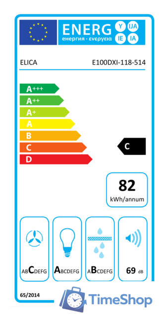Кухонная вытяжка Elica Galaxy BLIX/A/80 PRF0008948B - Изображение №5 — Интернет-магазин Time-Shop
